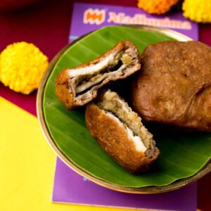 Falahari Aloo Paneer Cutlet 1 pcs