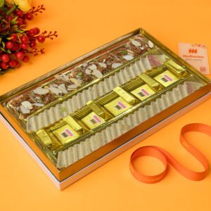 Special Sweet Box 900 gm